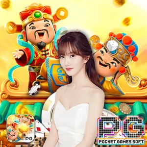bit88kub เว็บตรง
